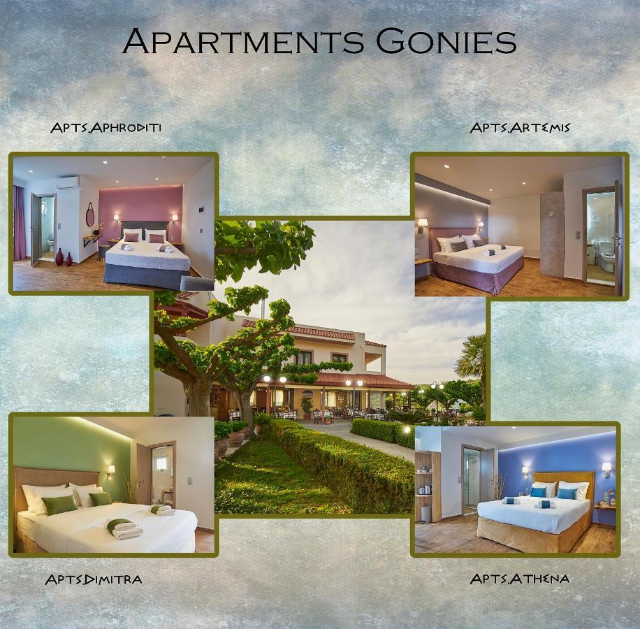 Apartments Gonies - Artemis Goníai Dış mekan fotoğraf